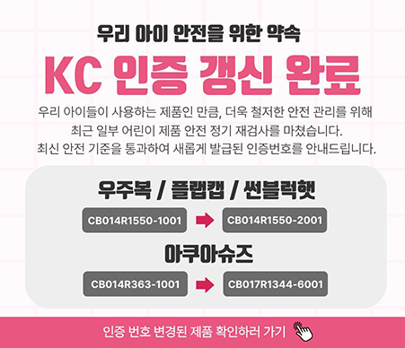 매거진