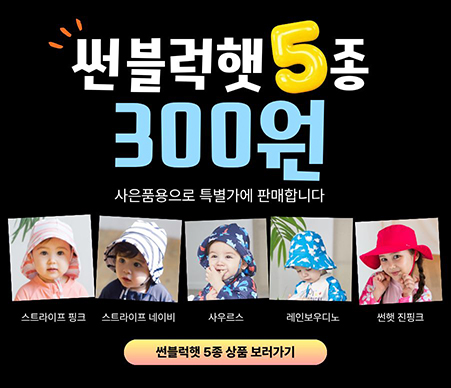 매거진