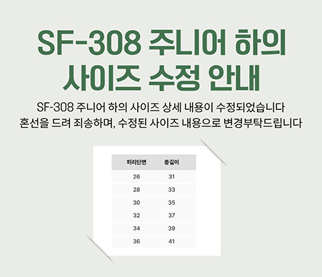 매거진