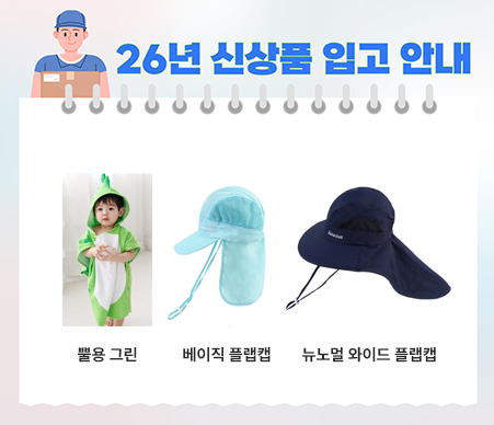 매거진