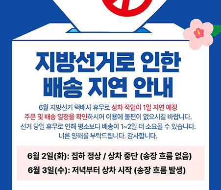 매거진