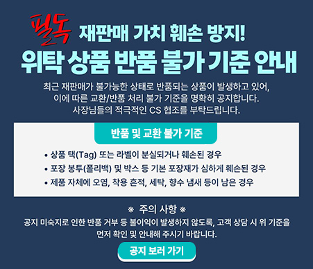 매거진