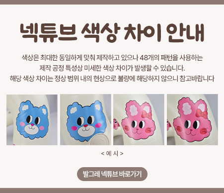 매거진