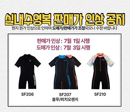 매거진
