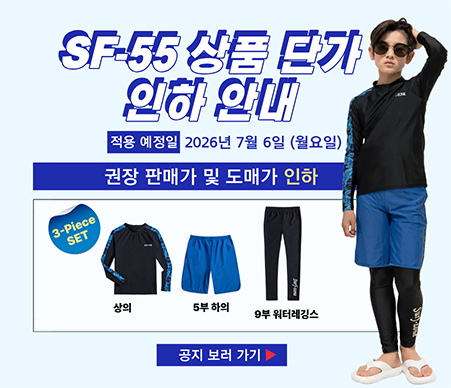 매거진