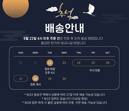 매거진