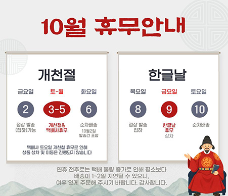 매거진