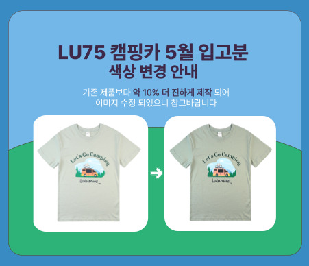 매거진
