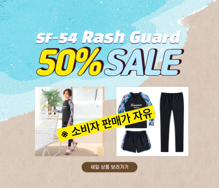 매거진