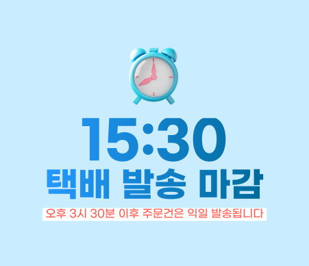 매거진
