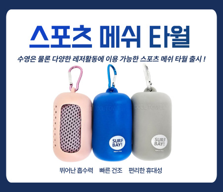 매거진